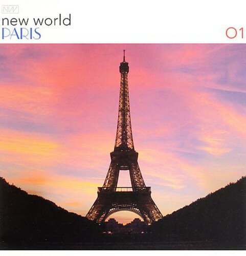 UPC 0820997109629 New World Paris 1 CD・DVD 画像