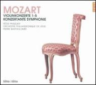UPC 0822186010020 Mozart モーツァルト / ヴァイオリン協奏曲全集、協奏交響曲 レジス・パスキエ、ブルーノ・パスキエ、ピエール・バルトロメー & リエージュ・フィル 2CD 輸入盤 CD・DVD 画像