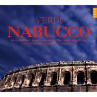 UPC 0822186051580 Verdi ベルディ / ナブッコ 全曲 オーレン＆東京交響楽団、ブルゾン、グレギーナ 1998 ステレオ 2CD 輸入盤 CD・DVD 画像
