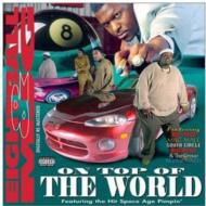 UPC 0823589110324 8Ball & MJG / On Top Of The World 輸入盤 CD・DVD 画像