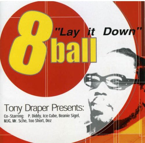 UPC 0823589111321 Lay It Down 8ball CD・DVD 画像