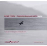 UPC 0823889950521 Bebo Ferra / Paolino Dalla Porta / Aria 輸入盤 CD・DVD 画像