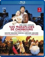 UPC 0825646117628 Legrand , Michel *cl* / Les Parapluies De Cherbourg: Vittoz Legrand / Ile De France National O Dessay Oppert Niclo Naouri CD・DVD 画像