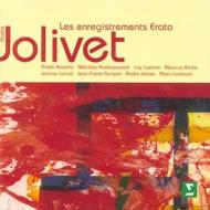 UPC 0825646132027 Jolivet: Les enregistrements Erato / Jolivet CD・DVD 画像