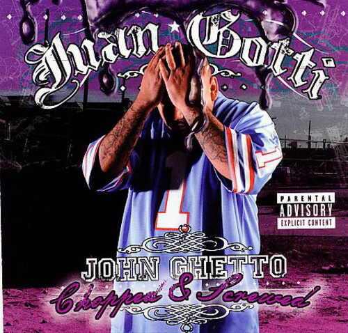 UPC 0825646230822 John Ghetto (Chop) / Juan Gotti CD・DVD 画像