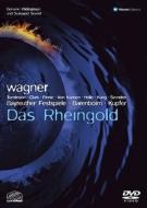 UPC 0825646231829 Wagner ワーグナー / ラインの黄金 全曲 クプファー演出、バレンボイム＆バイロイト 1991 ステレオ CD・DVD 画像