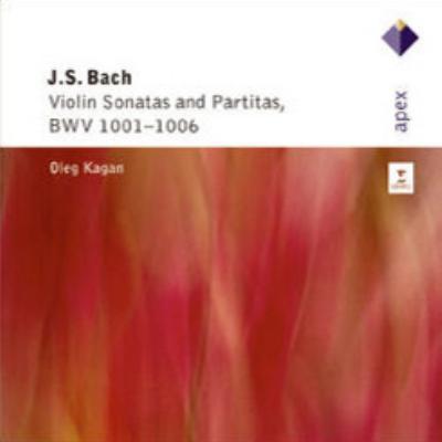 UPC 0825646961573 Bach, Johann Sebastian バッハ / 無伴奏ヴァイオリンのためのソナタとパルティータ全曲 カガン 2CD 輸入盤 CD・DVD 画像