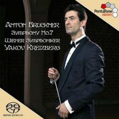 UPC 0827949005169 Bruckner ブルックナー / 交響曲第7番 クライツベルク＆ウィーン交響楽団 輸入盤 CD・DVD 画像