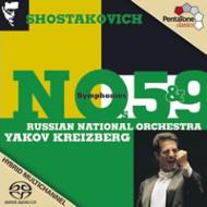 UPC 0827949009662 Shostakovich ショスタコービチ / 交響曲第5番 革命 、第9番 クライツベルク＆ロシア・ナショナル管弦楽団 輸入盤 CD・DVD 画像