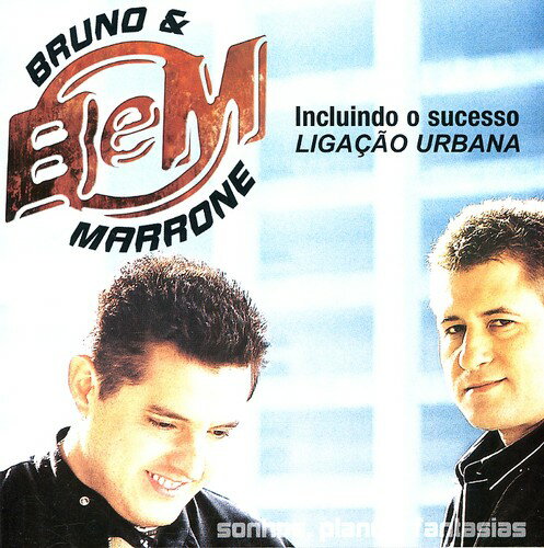 UPC 0828765236522 Sonhos Planos Fantasias / Bruno & Marrone CD・DVD 画像