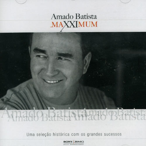 UPC 0828767132228 Maxximum AmadoBatista CD・DVD 画像