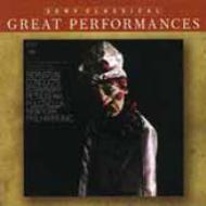 UPC 0828767874920 Petrushka / Pulcinella Suite: Great Performances / カルテット・ジェラート CD・DVD 画像