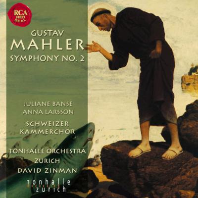 UPC 0828768715727 Mahler マーラー / 交響曲第2番 復活 ジンマン＆チューリヒ・トーンハレ管 ハイブリッドSACD 輸入盤 CD・DVD 画像