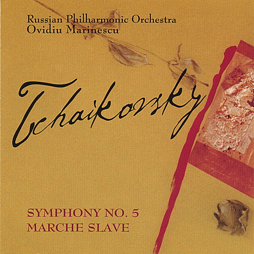 UPC 0837101144278 Sym 5/Marche Slave / P.I. Tchaikovsky CD・DVD 画像