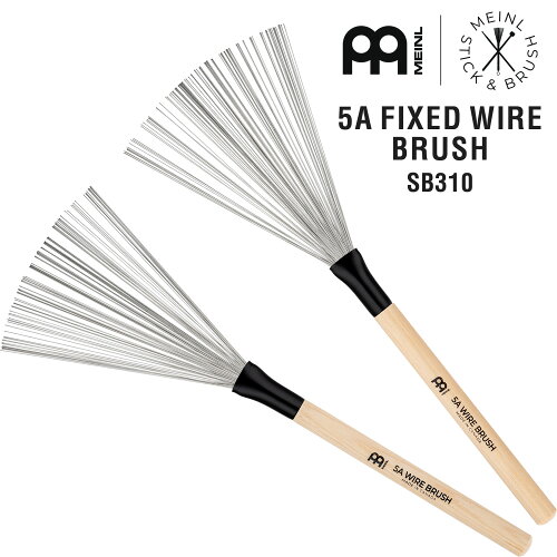 UPC 0842960149876 MEINL ブラシ SB310 5A FIXED WIRE 楽器・音響機器 画像