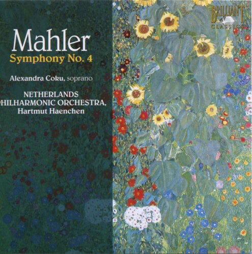 UPC 0842977032772 Symphony 4 Mahler ,Coku ,NetherlandsPhilharmonicOrch アーティ CD・DVD 画像