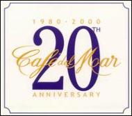 UPC 0843104299921 Caf＆eacute； del Mar： 20th Anniversary JosePadilla CD・DVD 画像