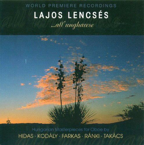 UPC 0845221002835 Farkas F．： Aria E Rondo All’u LajosLencses CD・DVD 画像