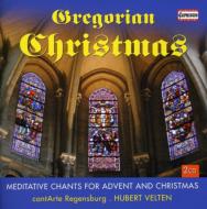 UPC 0845221070667 GREGORIAN CHRISTMAS アルバム C7066 CD・DVD 画像