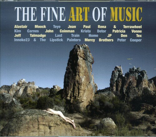 UPC 0850295001035 The Fine Art of Music CD・DVD 画像