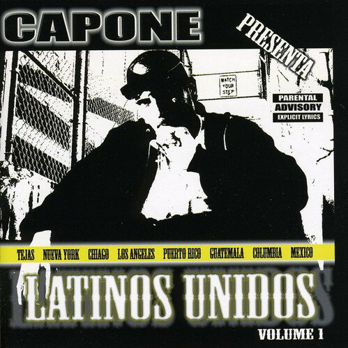 UPC 0873789005821 Capone Presents： Latinos Unidos 1 CD・DVD 画像