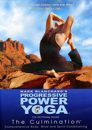 UPC 0874482001882 Progressive Power: Sedona Experience - Culmination (DVD)  - Bayview Films CD・DVD 画像