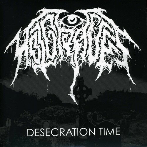 UPC 0879198006893 Desecration Time (Analog) CD・DVD 画像