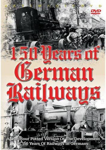 UPC 0881482328390 150 Years of German Railways (DVD) - Arts Magic CD・DVD 画像
