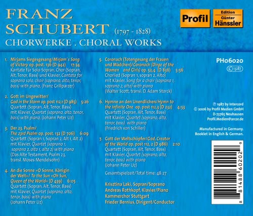 UPC 0881488602029 Chorwerke: Choral Works / Schubert CD・DVD 画像