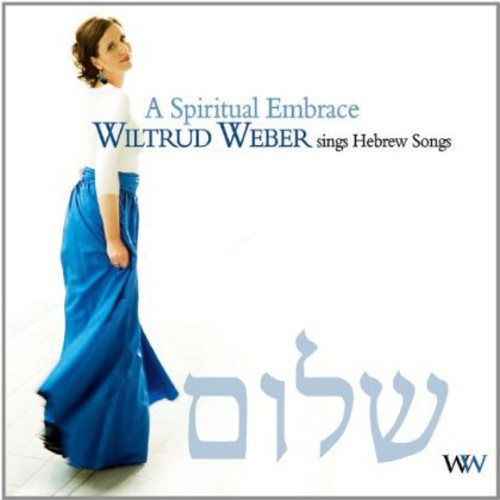 UPC 0884501527118 Spiritual Embrace / CD Baby.Com-Indys / Wiltrud Weber CD・DVD 画像