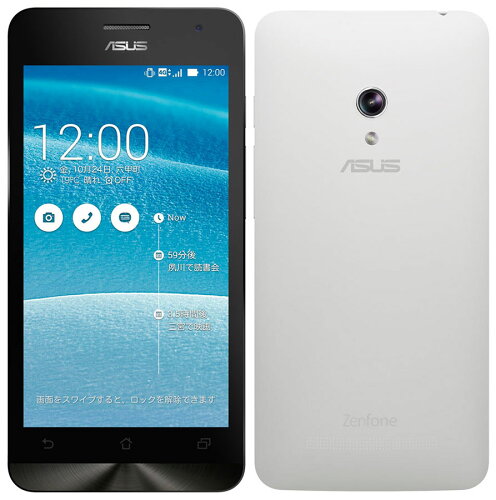 UPC 0886227900787 ASUS ZenFone 5 A500KL-WH16 スマートフォン・タブレット 画像