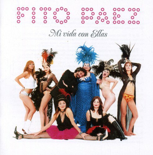 UPC 0886973174524 Mi Vida Con Ellas / Fito Paez CD・DVD 画像