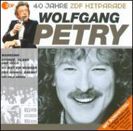 UPC 0886974513926 Das Beste Aus 40 Jahren Hitparade WolfgangPetry CD・DVD 画像