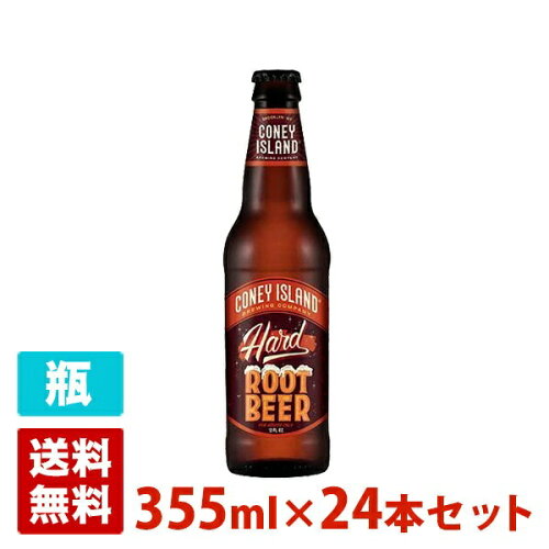 UPC 0887151002127 ニューヨーク・ハード ルートビアー 355ml ビール・洋酒 画像