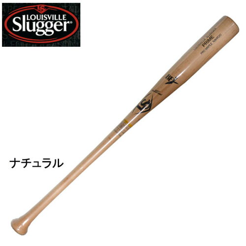 UPC 0887768673215 硬式木製バット PRIME 20T型  louisville slugger ルイスビルスラッガー硬式木製バット 17FW WTLNAHR20 *20 スポーツ・アウトドア 画像