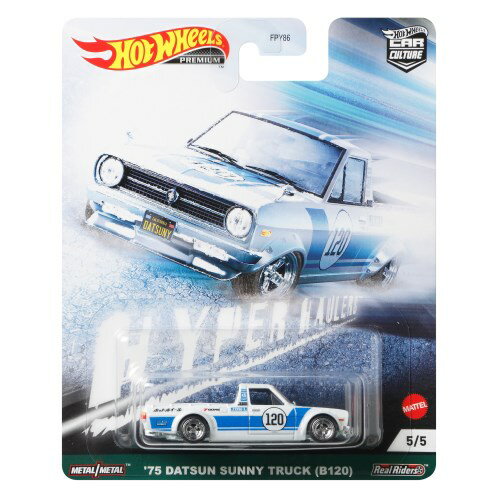 UPC 0887961905984 マテル｜Mattel ホットウィール GRJ87 カーカルチャー ハイパー・ホーラーズ ’75 ダットサン サニートラック B120 おもちゃ 画像