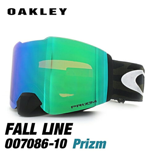 UPC 0888392261618 オークリー ゴーグル フォールライン OAKLEY 2018 708610 FALL LINE A.Camo Collectio Priz スポーツ・アウトドア 画像