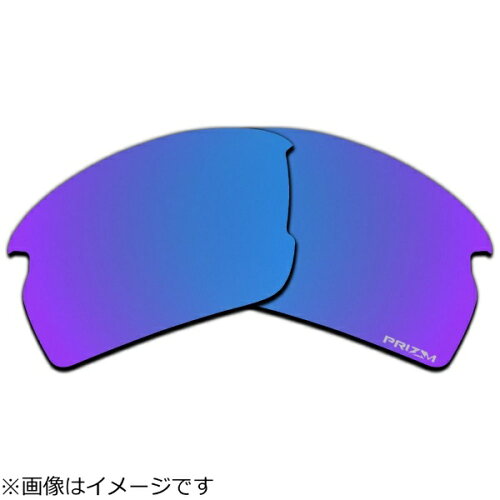 UPC 0888392311023 オークリー OAKLEY FLAK 2.0 交換レンズ プリズムサファイア 102-751-005 スポーツ・アウトドア 画像