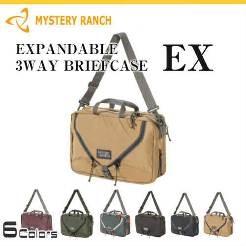 UPC 0888564154526 MYSTERY RANCH ミステリーランチ EXPANDABLE 3WAY BRIEFCASE 16 エクスパンダフル3ウェイブリ16 ショルダーバック PCバック バッグ・小物・ブランド雑貨 画像