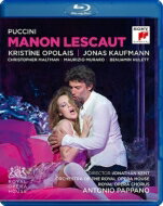 UPC 0888751052093 Puccini プッチーニ / Manon Lescaut: J.kent Pappano / Royal Opera House Opolais J.kaufmann Maltman CD・DVD 画像