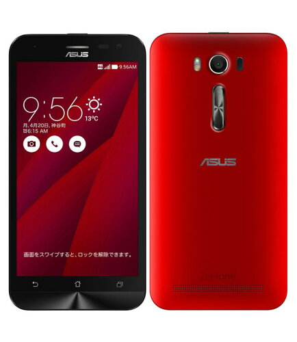UPC 0889349095904 ASUS ZenFone 2 ZE500KL-RD16 スマートフォン・タブレット 画像