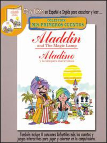 UPC 0893869002403 Aladino: Mis Primeros Cuentos (W/Book) (Dig) / Aladino: Mis Primeros Cuentos CD・DVD 画像